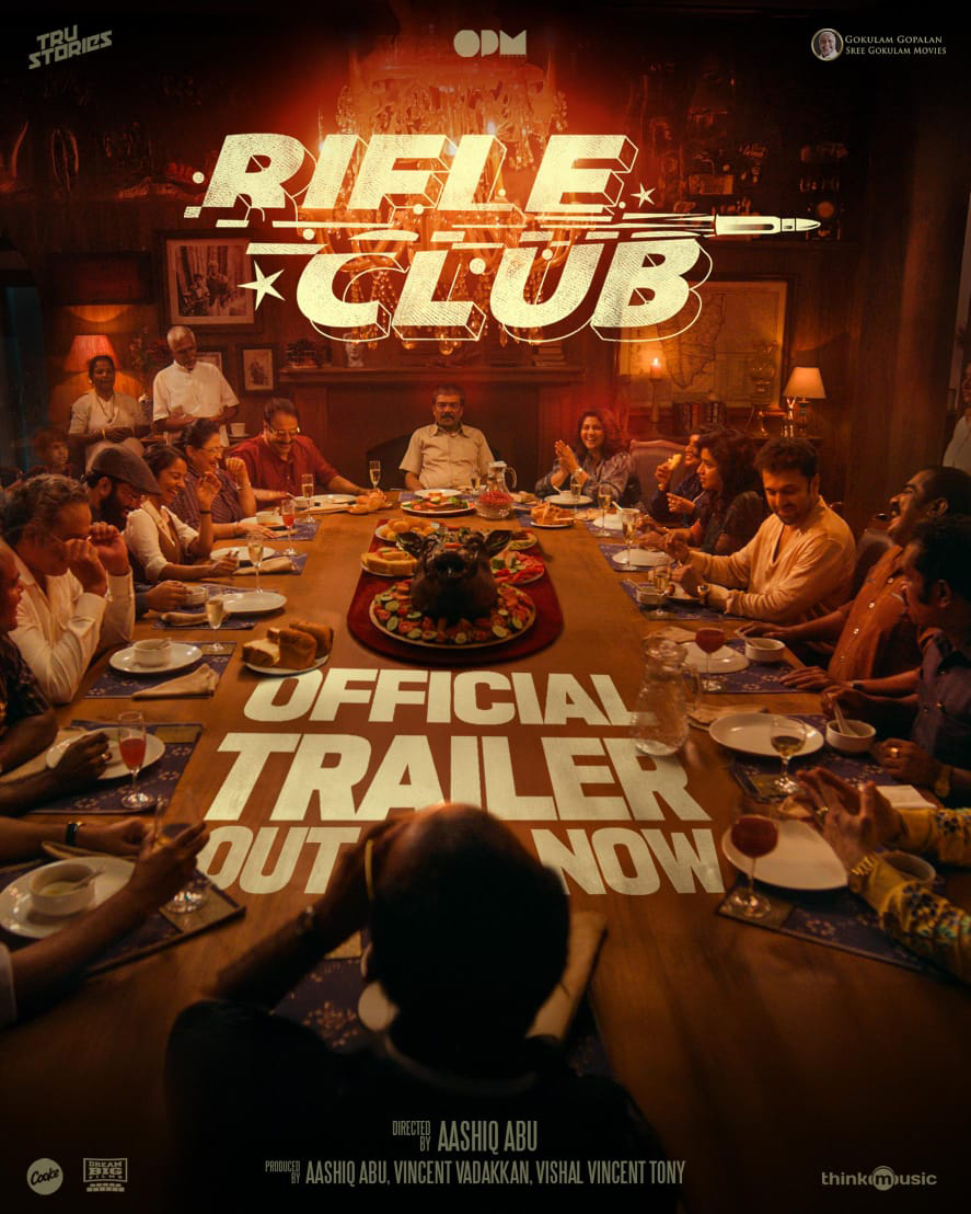 RIFFLE CLUB