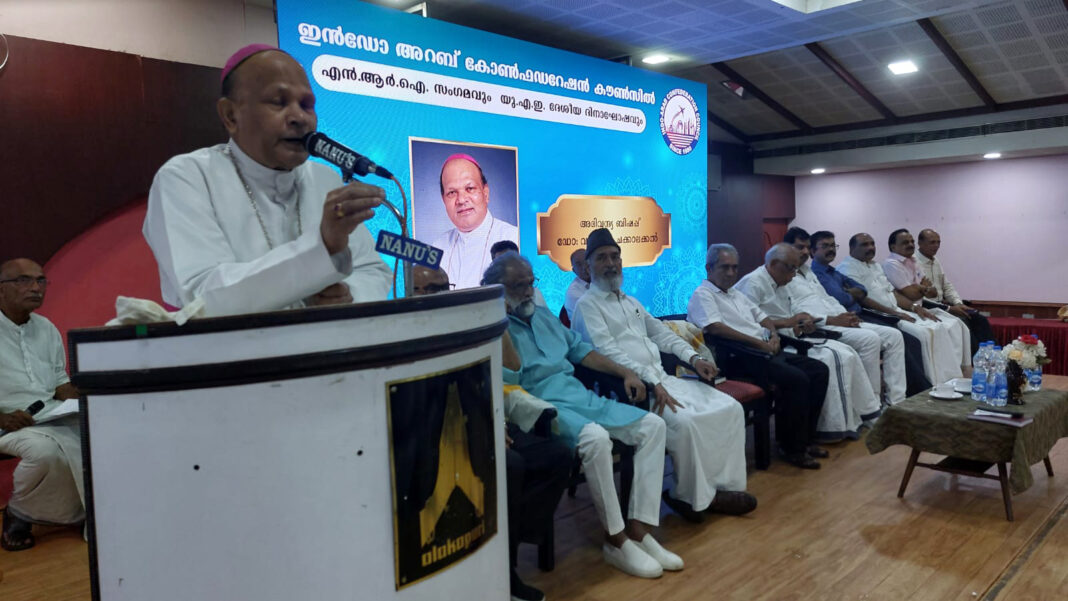 VARGHESE CHAKKALAKKAL
